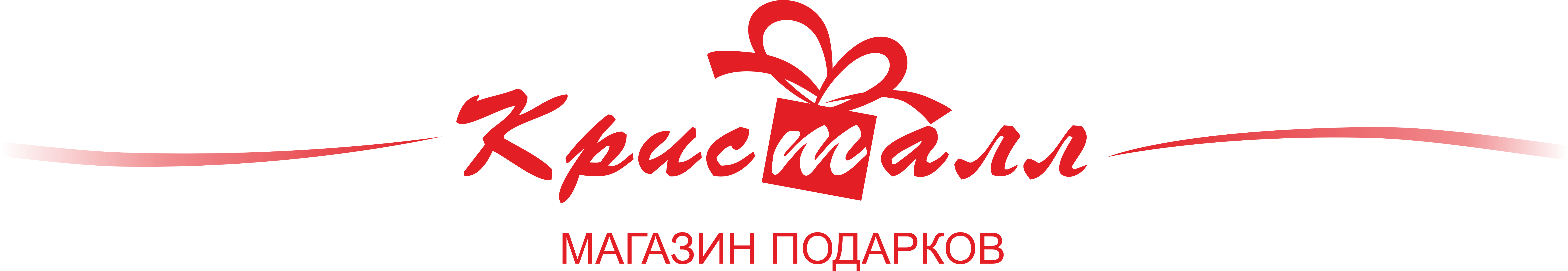Кристалл Магазин Сувениров