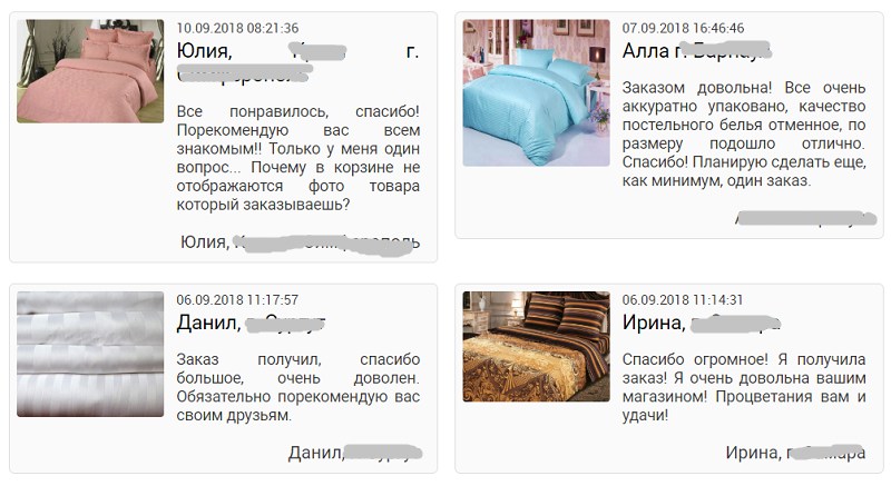 Постельное Белье Казахстан Интернет Магазин