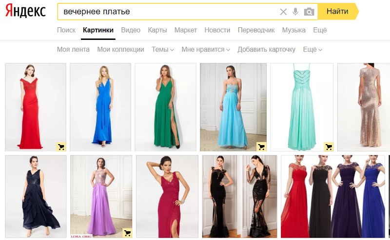 Что такое нейросеть в интернете. Смотреть фото Что такое нейросеть в интернете. Смотреть картинку Что такое нейросеть в интернете. Картинка про Что такое нейросеть в интернете. Фото Что такое нейросеть в интернете