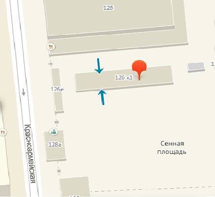 Магазин На Улице Красноармейской Магазин На Улице Красноармейской