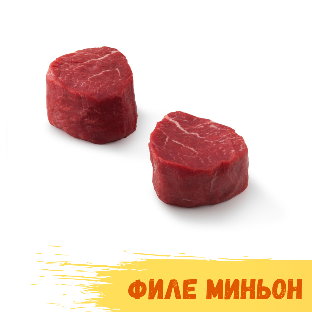 Даллас стейк что это. Смотреть фото Даллас стейк что это. Смотреть картинку Даллас стейк что это. Картинка про Даллас стейк что это. Фото Даллас стейк что это