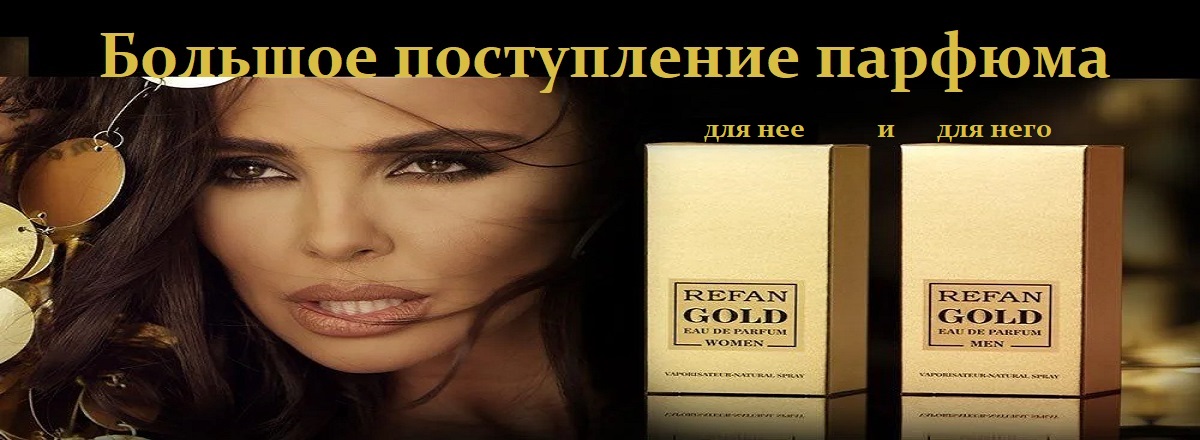 Мир Болгарии