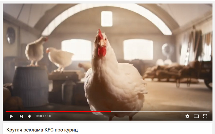 реклама автомобиля с курицей. Смотреть фото реклама автомобиля с курицей. Смотреть картинку реклама автомобиля с курицей. Картинка про реклама автомобиля с курицей. Фото реклама автомобиля с курицей