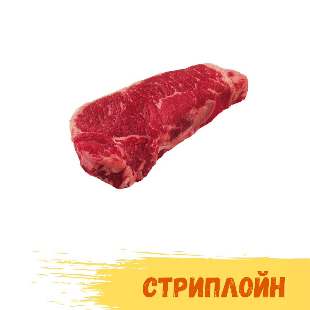 Даллас стейк что это. Смотреть фото Даллас стейк что это. Смотреть картинку Даллас стейк что это. Картинка про Даллас стейк что это. Фото Даллас стейк что это