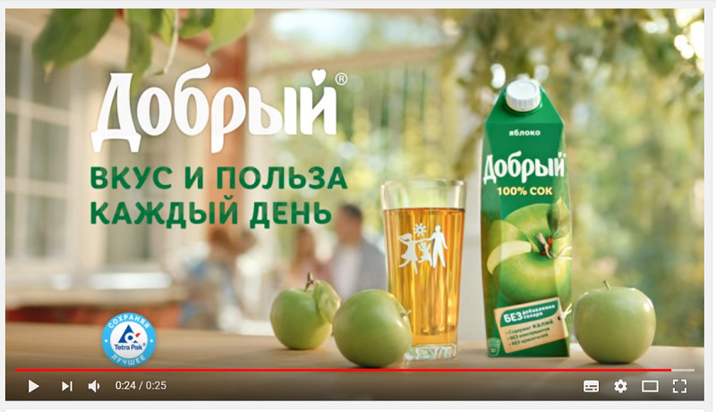 реклама автомобиля с курицей. Смотреть фото реклама автомобиля с курицей. Смотреть картинку реклама автомобиля с курицей. Картинка про реклама автомобиля с курицей. Фото реклама автомобиля с курицей