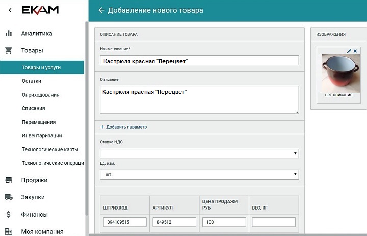 Цветочный бизнес с нуля с чего начать. Смотреть фото Цветочный бизнес с нуля с чего начать. Смотреть картинку Цветочный бизнес с нуля с чего начать. Картинка про Цветочный бизнес с нуля с чего начать. Фото Цветочный бизнес с нуля с чего начать
