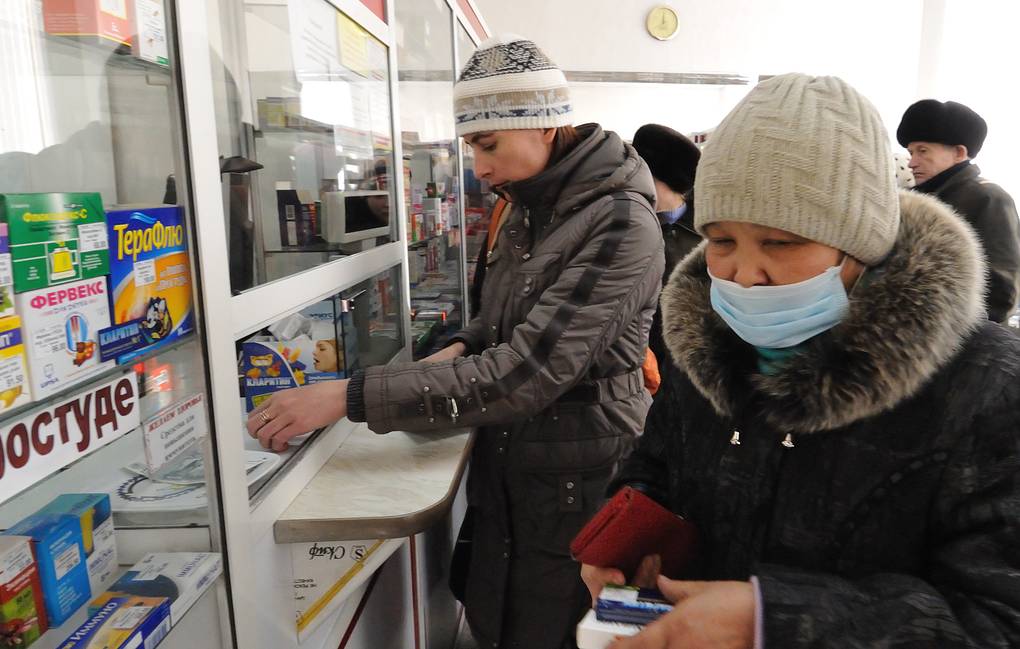 какие магазины будут работать во время карантина. Смотреть фото какие магазины будут работать во время карантина. Смотреть картинку какие магазины будут работать во время карантина. Картинка про какие магазины будут работать во время карантина. Фото какие магазины будут работать во время карантина
