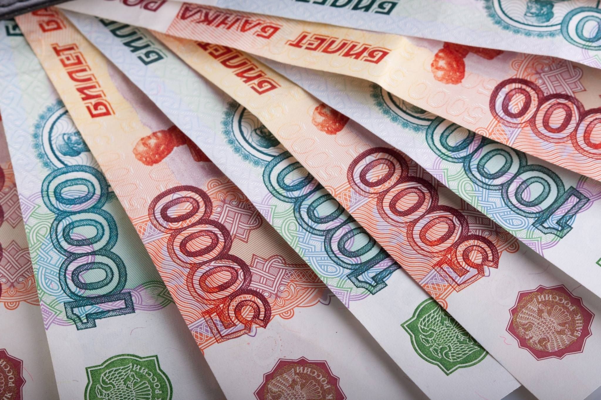 компенсация за слуховой аппарат через соцзащиту