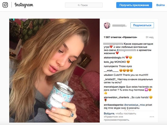 Как сделать для сайта рейтинг. Смотреть фото Как сделать для сайта рейтинг. Смотреть картинку Как сделать для сайта рейтинг. Картинка про Как сделать для сайта рейтинг. Фото Как сделать для сайта рейтинг