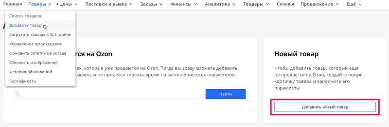 Producthasnotbeentaggedyet что за ошибка как исправить. 3 bd02561f4f759926961c2e35f278d84c. Producthasnotbeentaggedyet что за ошибка как исправить фото. Producthasnotbeentaggedyet что за ошибка как исправить-3 bd02561f4f759926961c2e35f278d84c. картинка Producthasnotbeentaggedyet что за ошибка как исправить. картинка 3 bd02561f4f759926961c2e35f278d84c