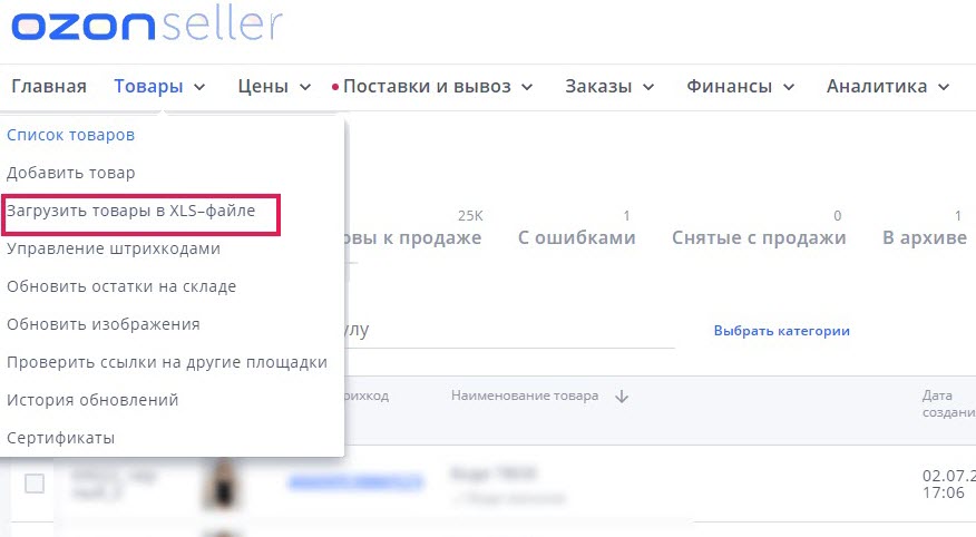 Producthasnotbeentaggedyet что за ошибка как исправить. 8 bf4a38aeb59ece51bf75c5dc59bc13f0. Producthasnotbeentaggedyet что за ошибка как исправить фото. Producthasnotbeentaggedyet что за ошибка как исправить-8 bf4a38aeb59ece51bf75c5dc59bc13f0. картинка Producthasnotbeentaggedyet что за ошибка как исправить. картинка 8 bf4a38aeb59ece51bf75c5dc59bc13f0