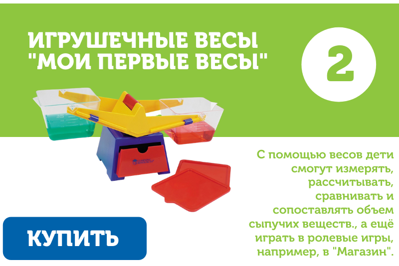 Чем заняться в песочнице. Смотреть фото Чем заняться в песочнице. Смотреть картинку Чем заняться в песочнице. Картинка про Чем заняться в песочнице. Фото Чем заняться в песочнице
