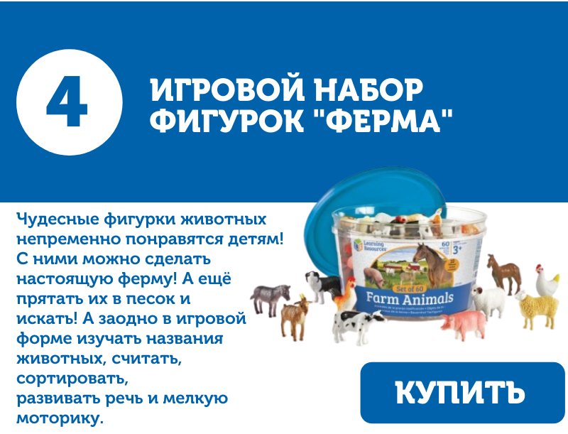 Чем заняться в песочнице. Смотреть фото Чем заняться в песочнице. Смотреть картинку Чем заняться в песочнице. Картинка про Чем заняться в песочнице. Фото Чем заняться в песочнице