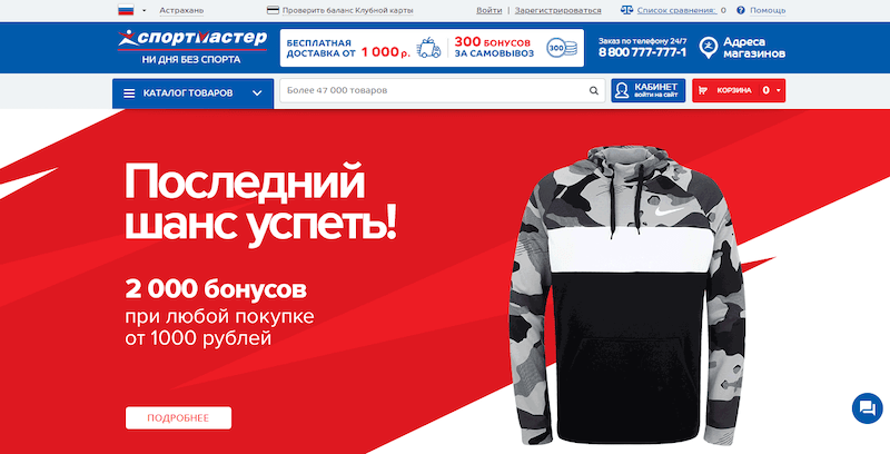 Трипвайер что это такое примеры. Смотреть фото Трипвайер что это такое примеры. Смотреть картинку Трипвайер что это такое примеры. Картинка про Трипвайер что это такое примеры. Фото Трипвайер что это такое примеры