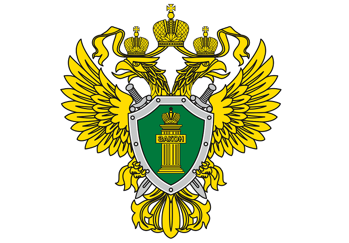 если на тебя написали жалобу что делать. Смотреть фото если на тебя написали жалобу что делать. Смотреть картинку если на тебя написали жалобу что делать. Картинка про если на тебя написали жалобу что делать. Фото если на тебя написали жалобу что делать