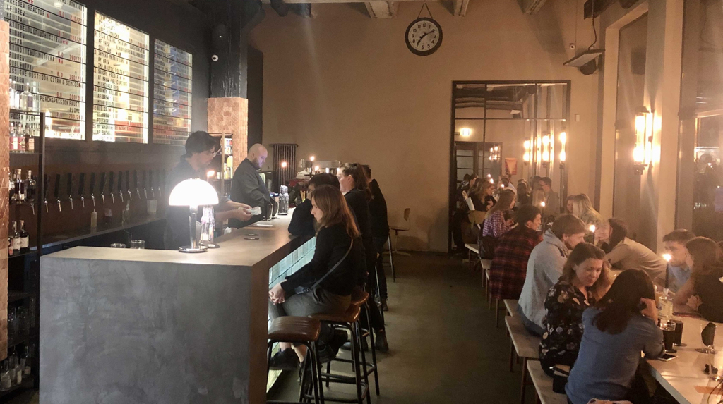AF Brew Taproom