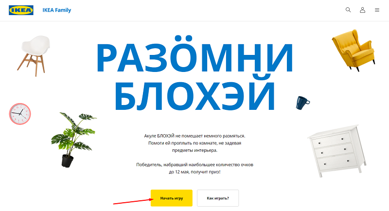 Что такое брендирование объектов. Смотреть фото Что такое брендирование объектов. Смотреть картинку Что такое брендирование объектов. Картинка про Что такое брендирование объектов. Фото Что такое брендирование объектов