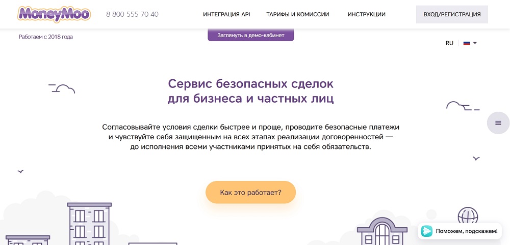 веб разработчик код фрилансера. 7 c24768b9719c7983b0c4b2d0bb8e6c43. веб разработчик код фрилансера фото. веб разработчик код фрилансера-7 c24768b9719c7983b0c4b2d0bb8e6c43. картинка веб разработчик код фрилансера. картинка 7 c24768b9719c7983b0c4b2d0bb8e6c43. Привет, меня зовут Алексей, мне 12, да, я маленький, но, но, я знаю php, python, processing, и немного html, я могу тебе помочь с сервером:)