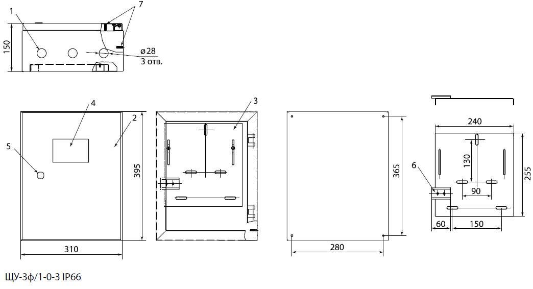 Shu 3f 1 0 3 Ip54 Tdm Shkafy Shu Kupit Zakazat 2014