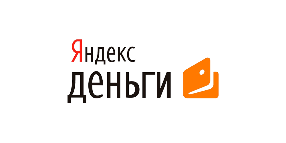 Магазин Яндекс Кошельков
