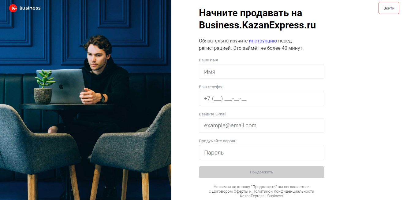 кзн экспресс что это. Смотреть фото кзн экспресс что это. Смотреть картинку кзн экспресс что это. Картинка про кзн экспресс что это. Фото кзн экспресс что это