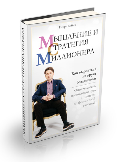 image product