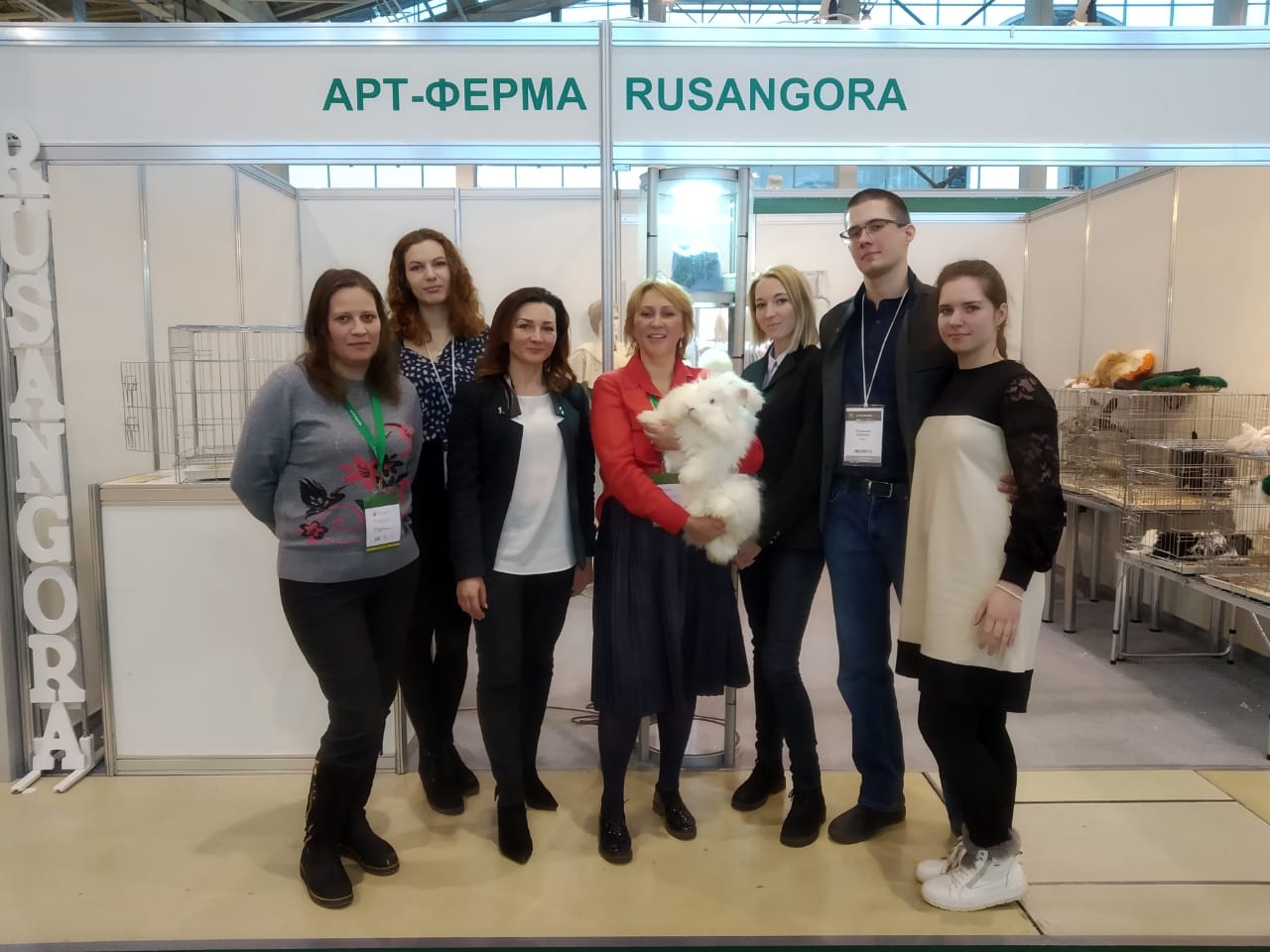 Команда Rusangora на выставке Агрофарм 2020