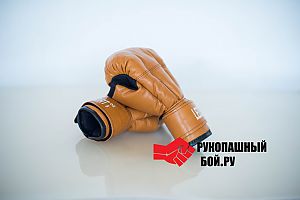 Как подобрать перчатки для арб. Смотреть фото Как подобрать перчатки для арб. Смотреть картинку Как подобрать перчатки для арб. Картинка про Как подобрать перчатки для арб. Фото Как подобрать перчатки для арб