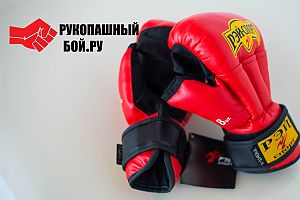 Как подобрать перчатки для арб. Смотреть фото Как подобрать перчатки для арб. Смотреть картинку Как подобрать перчатки для арб. Картинка про Как подобрать перчатки для арб. Фото Как подобрать перчатки для арб