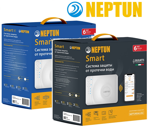 Гидротепло Интернет Магазин Ул Наметкина 3