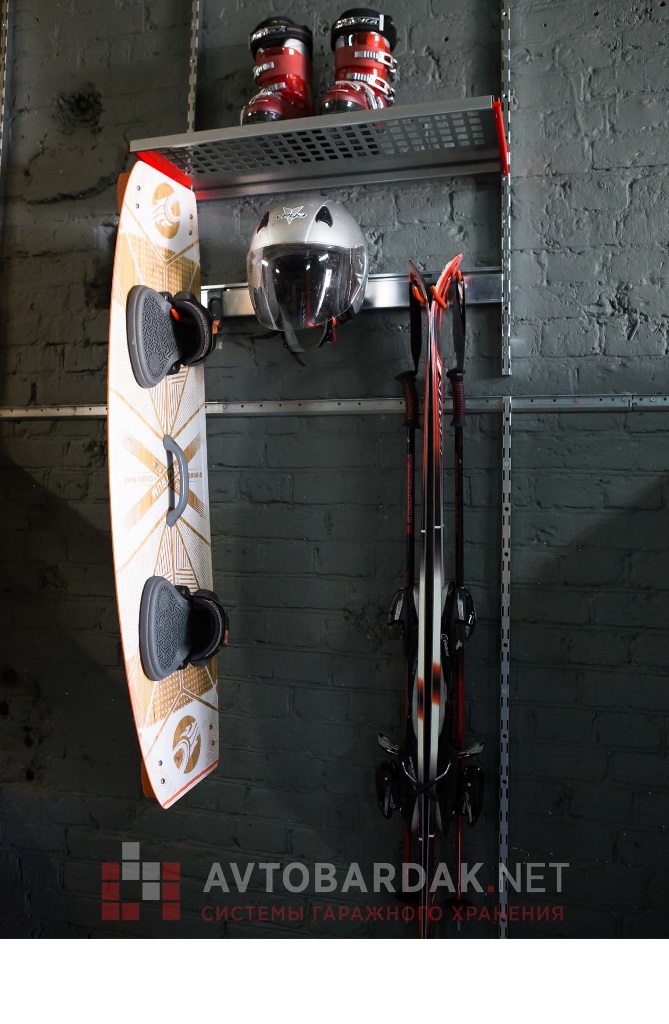 Шкафы для лыж и лыжных принадлежностей