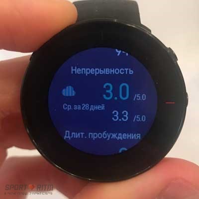 что такое serene в polar. Sleep plus stages 2. что такое serene в polar фото. что такое serene в polar-Sleep plus stages 2. картинка что такое serene в polar. картинка Sleep plus stages 2.