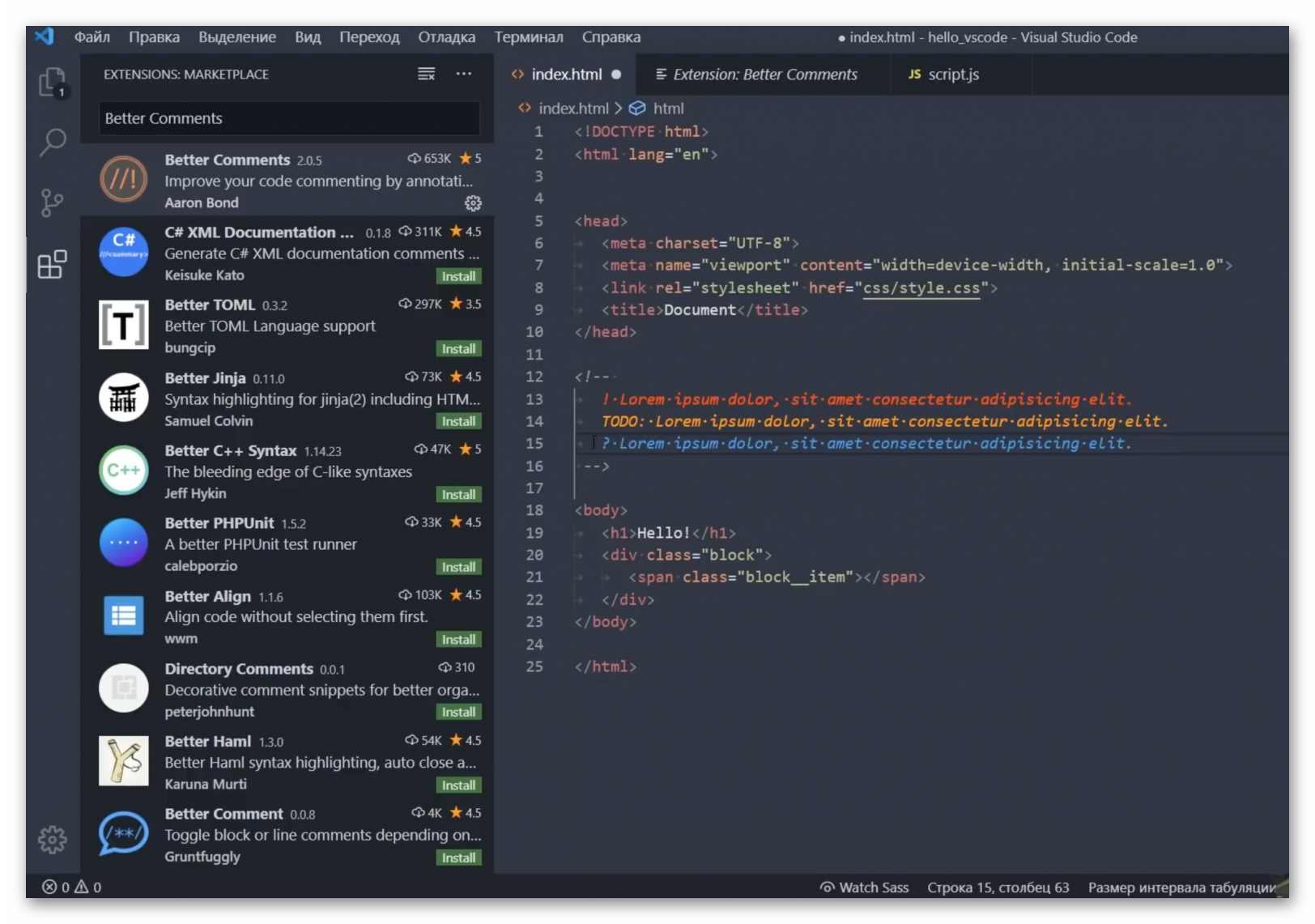 vs code открыть меню. Смотреть фото vs code открыть меню. Смотреть картинку vs code открыть меню. Картинка про vs code открыть меню. Фото vs code открыть меню