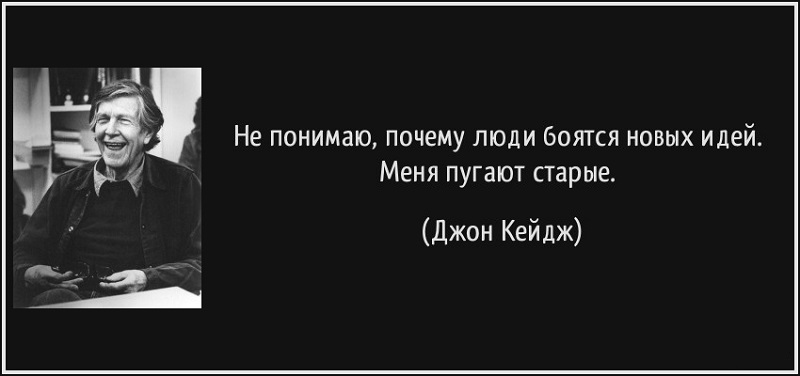 Что значит работать головой. Смотреть фото Что значит работать головой. Смотреть картинку Что значит работать головой. Картинка про Что значит работать головой. Фото Что значит работать головой