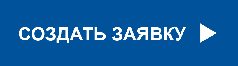 Проверьте подлинность учебных сертификатов FG Wilson