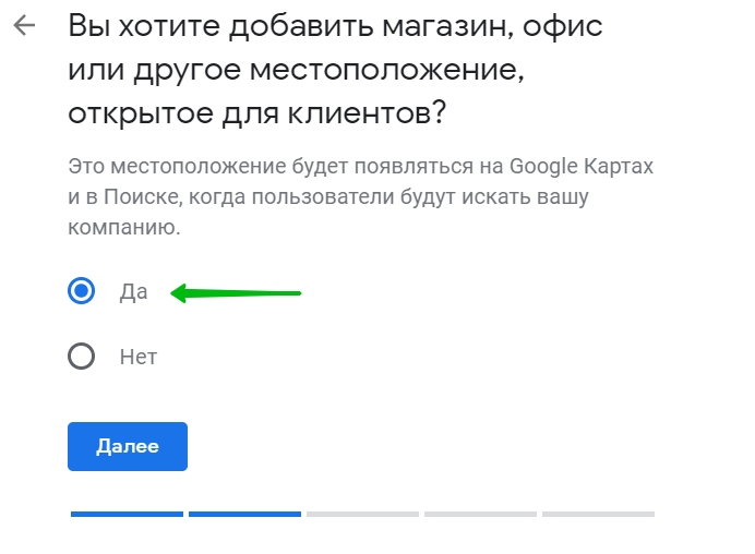 Почему не добавляется карта