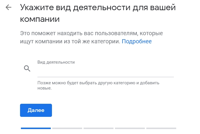 google карты отметить организацию. Смотреть фото google карты отметить организацию. Смотреть картинку google карты отметить организацию. Картинка про google карты отметить организацию. Фото google карты отметить организацию
