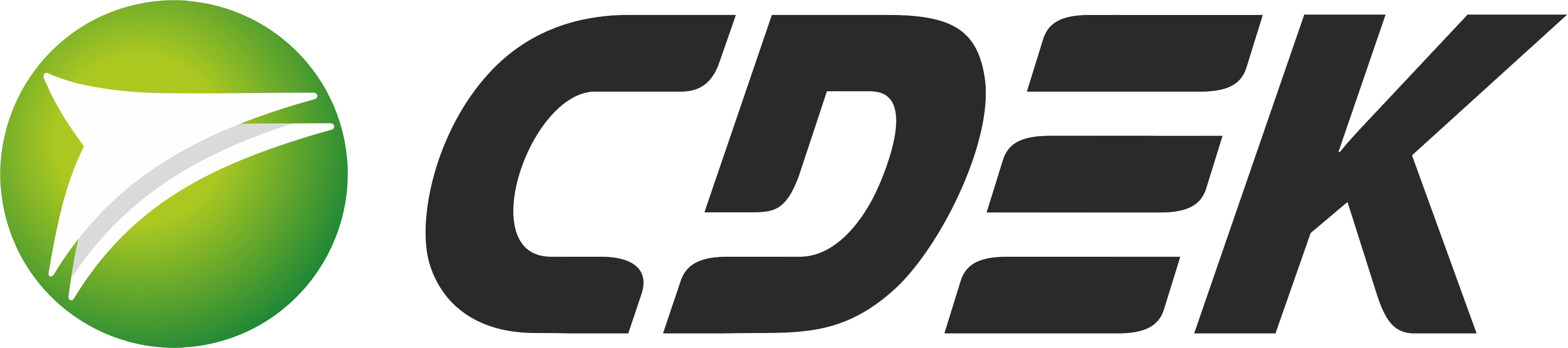 ТК СДЭК логотип. СДЭК логотип вектор. Транспортная компания СДЭК. СДЭК логотип прозрачный.