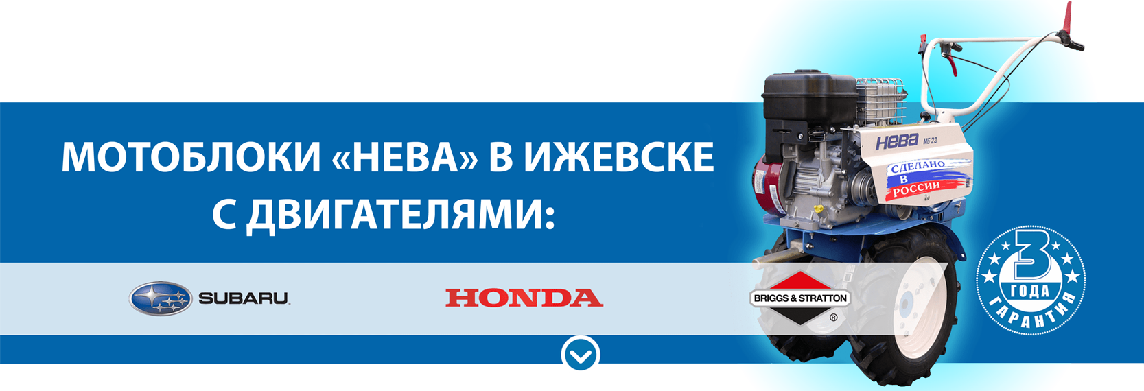 Ижевск ру. Молоток 18 ру Ижевск. Мото 18 интернет магазин запчастей Ижевск. Мото18.ру. Магазин движок Ижевск.