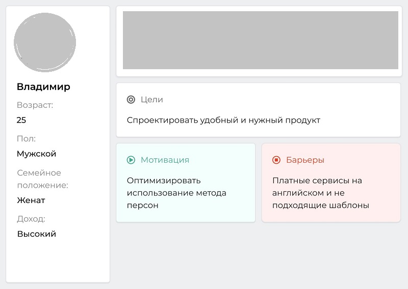 количество персон что это такое. Смотреть фото количество персон что это такое. Смотреть картинку количество персон что это такое. Картинка про количество персон что это такое. Фото количество персон что это такое