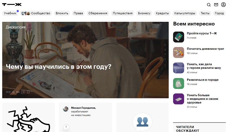 Что такое брендирование объектов. Смотреть фото Что такое брендирование объектов. Смотреть картинку Что такое брендирование объектов. Картинка про Что такое брендирование объектов. Фото Что такое брендирование объектов