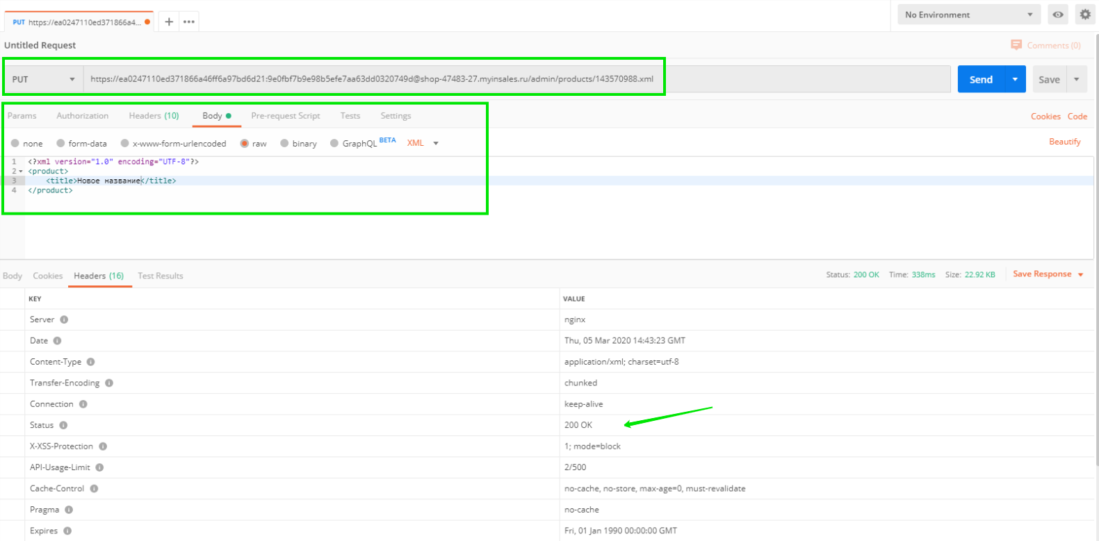 Как сделать api запрос на php. Смотреть фото Как сделать api запрос на php. Смотреть картинку Как сделать api запрос на php. Картинка про Как сделать api запрос на php. Фото Как сделать api запрос на php Как сделать api запрос на php. Смотреть фото Как сделать api запрос на php. Смотреть картинку Как сделать api запрос на php. Картинка про Как сделать api запрос на php. Фото Как сделать api запрос на php