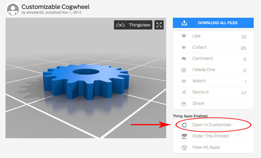 шестеренки 3д принтер