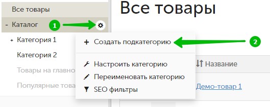 как сделать сайт для доставки еды. Смотреть фото как сделать сайт для доставки еды. Смотреть картинку как сделать сайт для доставки еды. Картинка про как сделать сайт для доставки еды. Фото как сделать сайт для доставки еды