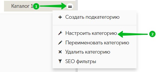 как сделать сайт для доставки еды. Смотреть фото как сделать сайт для доставки еды. Смотреть картинку как сделать сайт для доставки еды. Картинка про как сделать сайт для доставки еды. Фото как сделать сайт для доставки еды