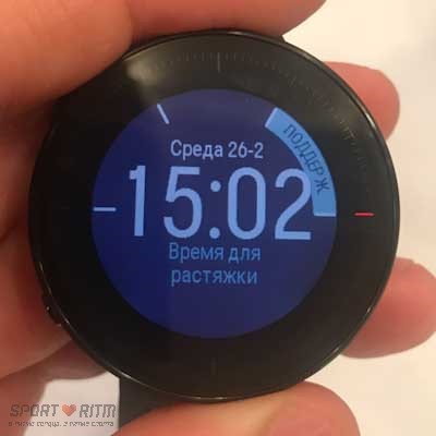 что такое serene в polar. fitspark. что такое serene в polar фото. что такое serene в polar-fitspark. картинка что такое serene в polar. картинка fitspark.