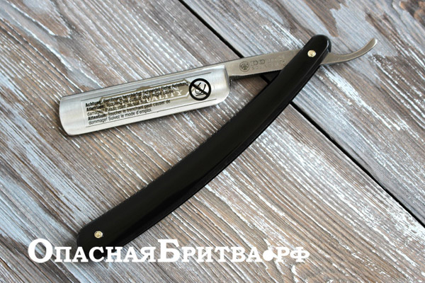 Для чего нужна опасная бритва. Смотреть фото Для чего нужна опасная бритва. Смотреть картинку Для чего нужна опасная бритва. Картинка про Для чего нужна опасная бритва. Фото Для чего нужна опасная бритва