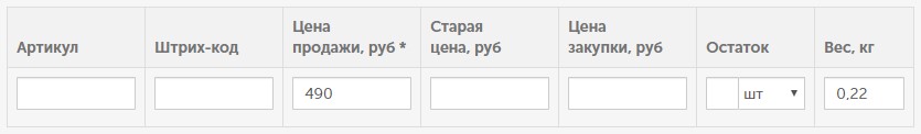 как сделать сайт для доставки еды. Смотреть фото как сделать сайт для доставки еды. Смотреть картинку как сделать сайт для доставки еды. Картинка про как сделать сайт для доставки еды. Фото как сделать сайт для доставки еды
