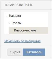 как сделать сайт для доставки еды. Смотреть фото как сделать сайт для доставки еды. Смотреть картинку как сделать сайт для доставки еды. Картинка про как сделать сайт для доставки еды. Фото как сделать сайт для доставки еды