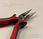 Как сделать жесткий браслет. Смотреть фото Как сделать жесткий браслет. Смотреть картинку Как сделать жесткий браслет. Картинка про Как сделать жесткий браслет. Фото Как сделать жесткий браслет